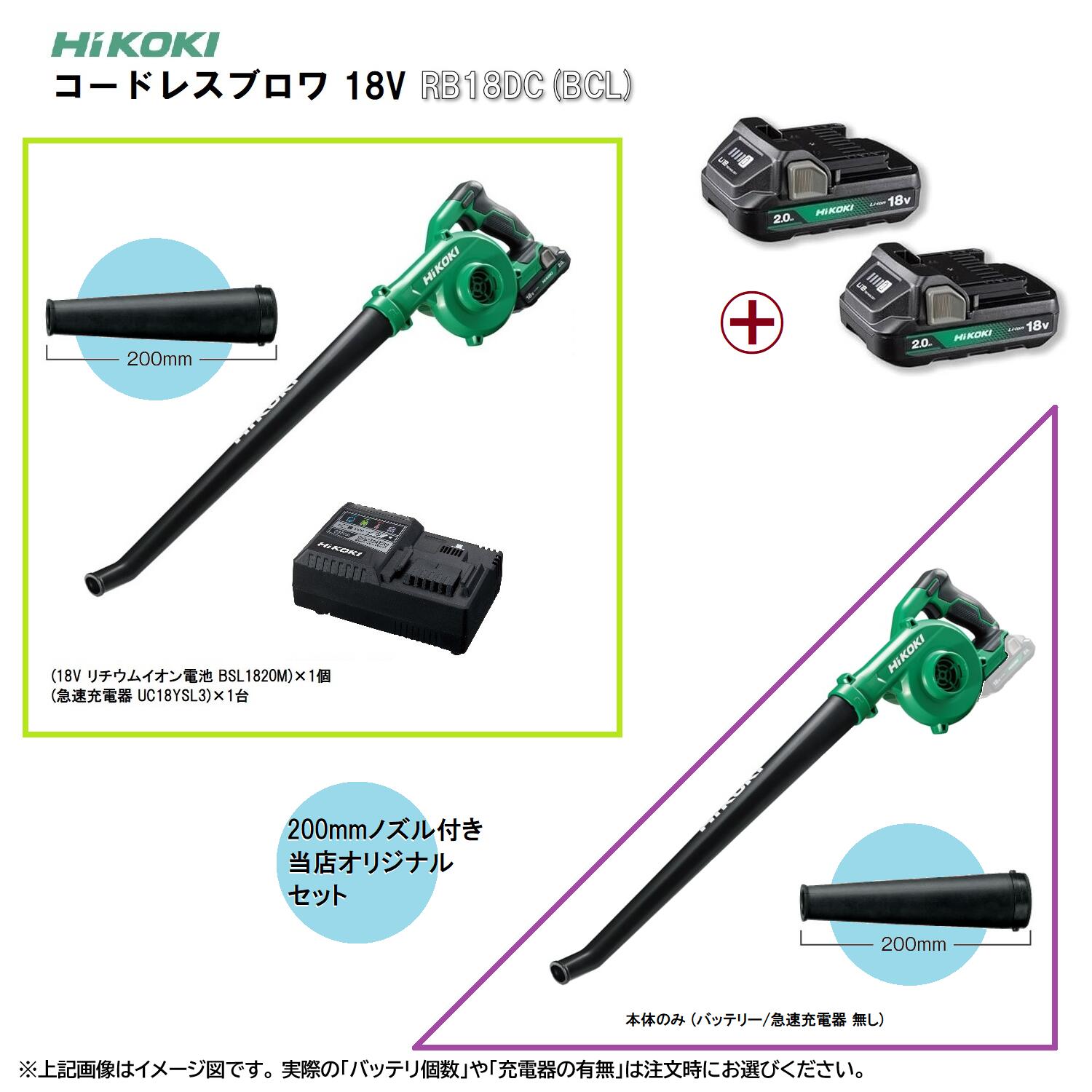 楽天市場】【台数限定】 コードレスクリーナ R36DB(SC) 限定色