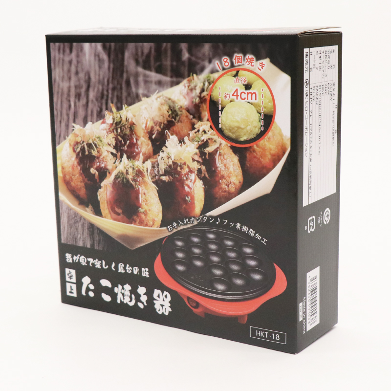 楽天市場】[☆p5倍!クーポンあり☆お買い物マラソン-8/11まで