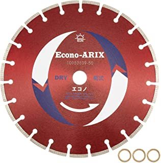 乾式 ダイヤモンドブレード エコノARIX 旭ダイヤモンド工業 14in エコノ エイリックス 14吋 DRY 乾式ダイヤモンドブレード 金モール 金剛石刃 乾式ダイヤモンドブレード 発動機裁断師 用 14\" Econo ARIX 金剛石刃"
