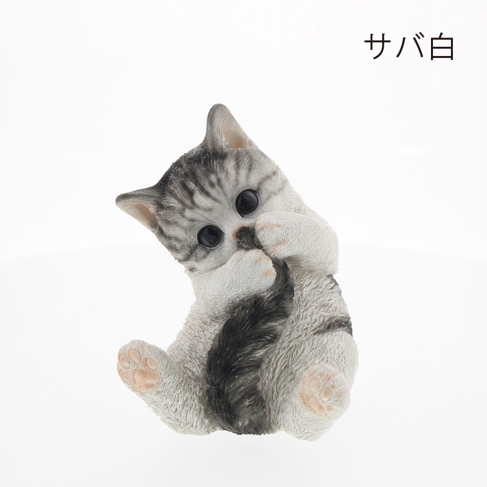 ネコ　シッポをハムハムポーズ　 カワイイ かわいい 猫 Cat 子猫 仔猫 ネコ オブジェ 置物 リアル アニマル プレゼント ギフト キュート　 アニマルオーナメント　オーナメント　べニーズキャット（サバ白）（茶トラ白）（ミケ）（クロ）Bennyu0027s(ベニーズ)紅石｜キロク　楽天市場店