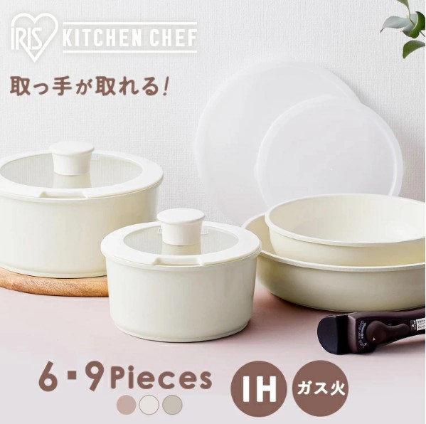 楽天市場】フライパン セット 3点 ih ガス 鍋 取っ手が取れる 鍋セット