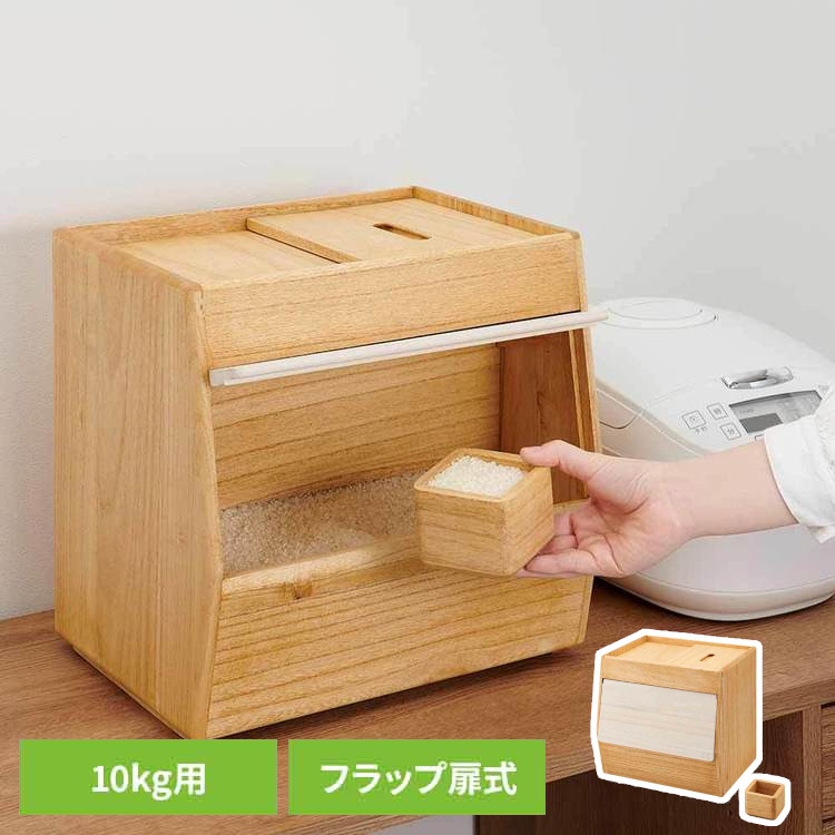 1,000円ぽっきり