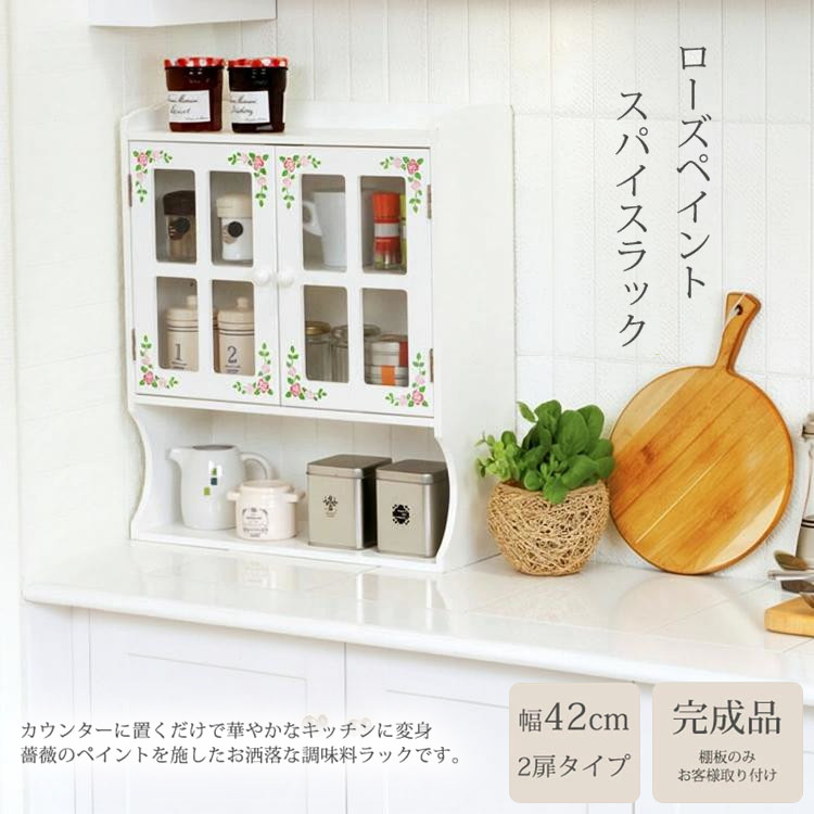 【大特価SALE】最大限度75％OFF