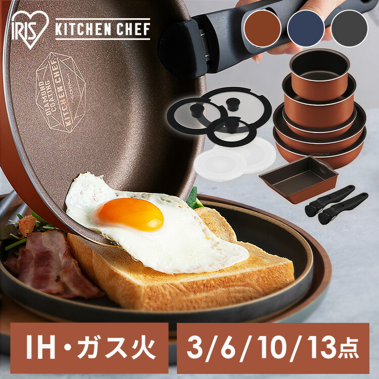 1,000円ぽっきり