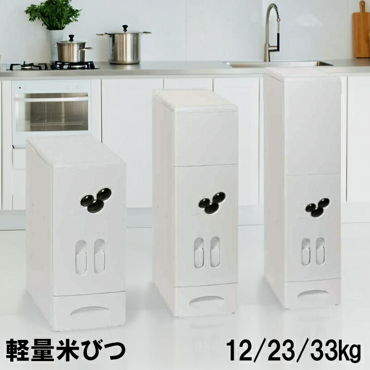1,000円ぽっきり
