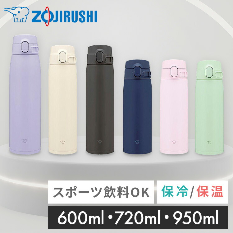 楽天市場】モデーア スポーツラブ 3本セット 125mL : AquaMint