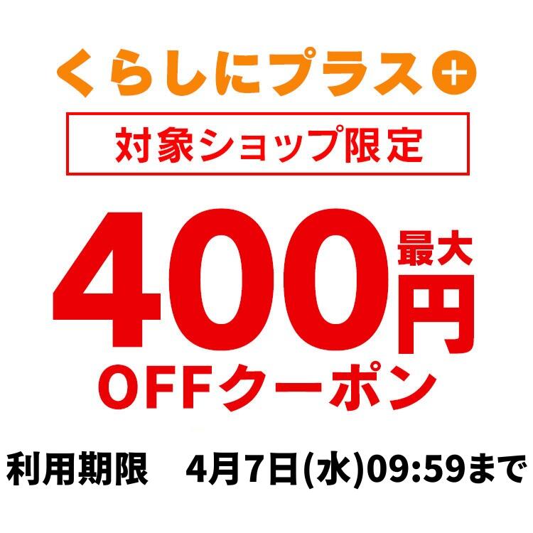 1,000円ぽっきり