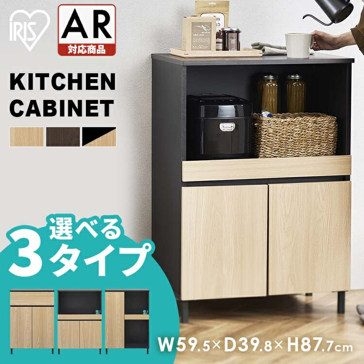 ひんやり・あったかマグボトル特集