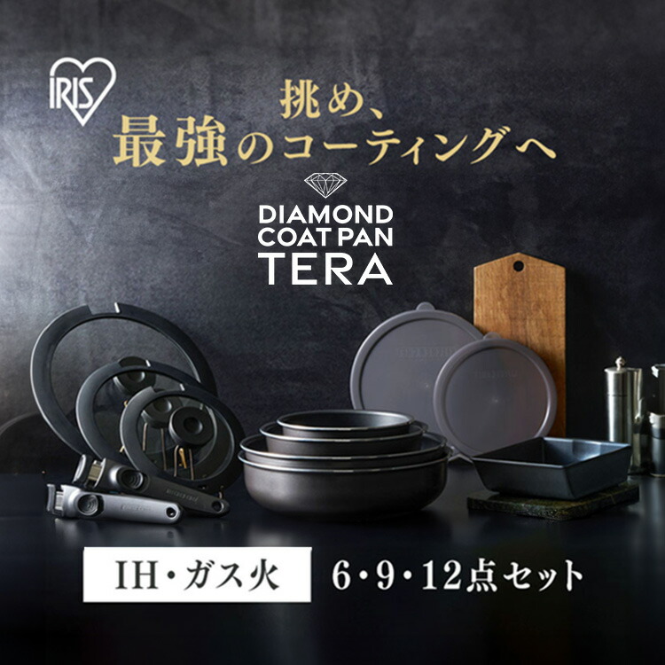 1,000円ぽっきり