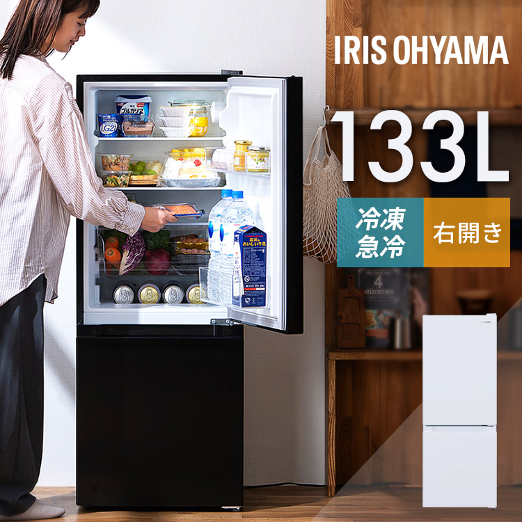 1,000円ぽっきり
