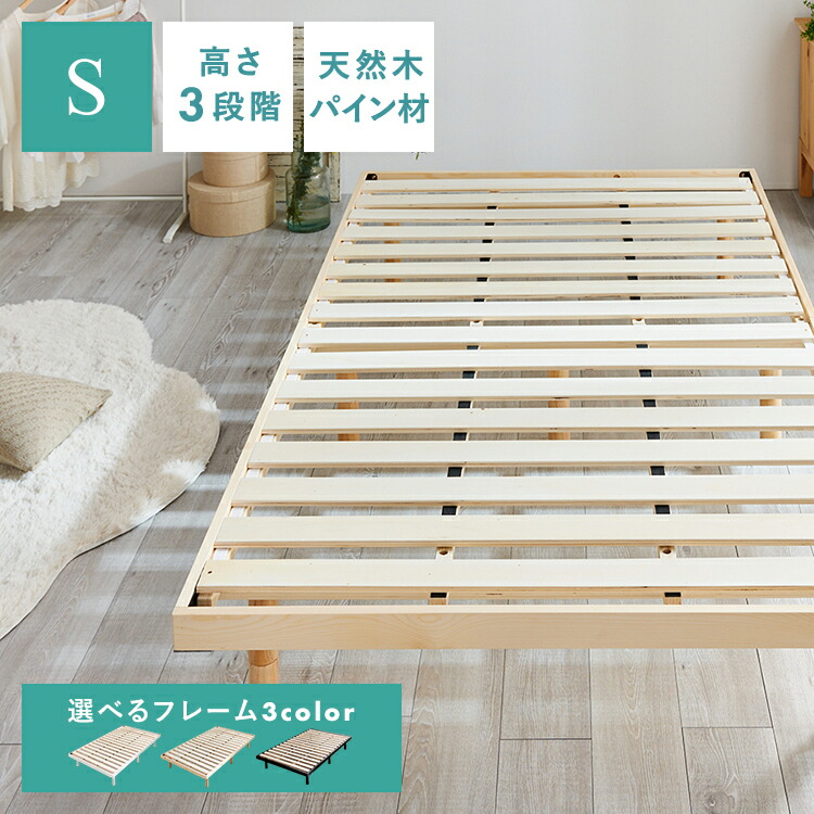 1,000円ぽっきり