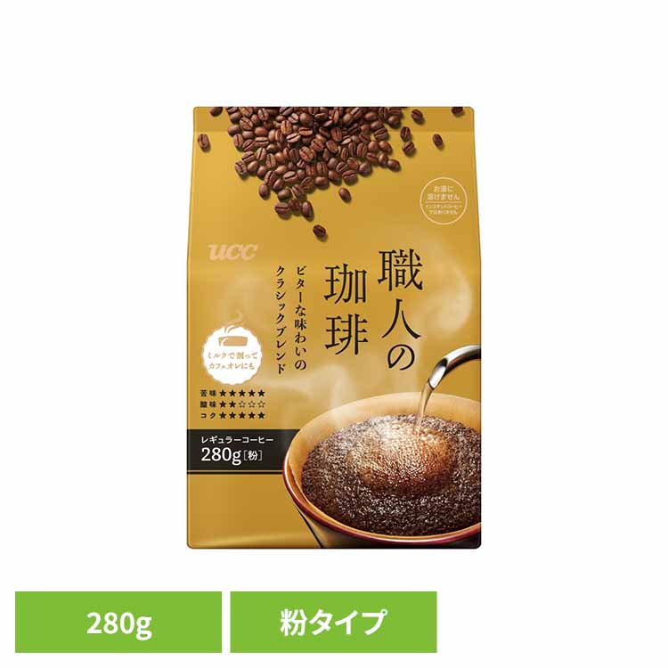 楽天市場】【3個】食品 茶葉 コーヒー 国内飲料水ｺｰﾋｰ豆 UCC