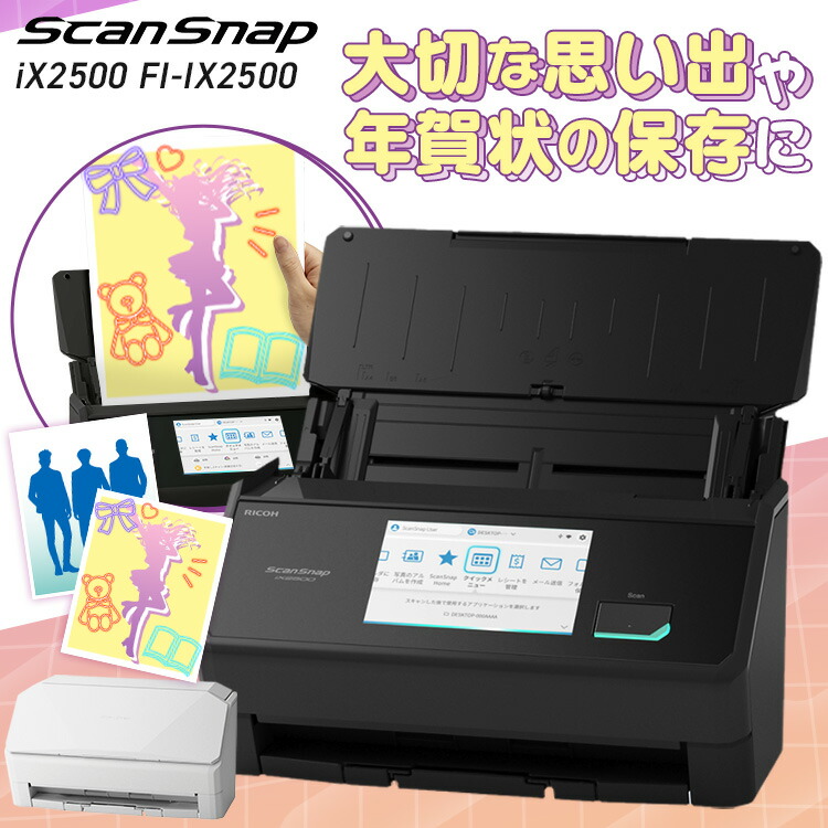 【大特価SALE】最大限度75％OFF