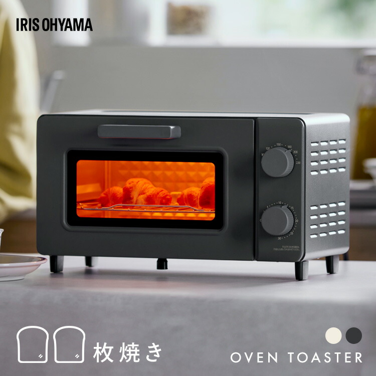 楽天市場】【超☆激熱商品】トースター オーブントースター 2枚焼き