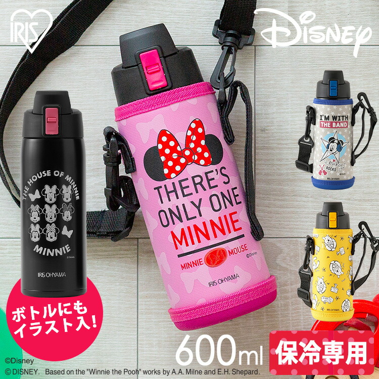 価格 交渉 送料無料 水筒 1リットル おしゃれ ステンレスボトル マグボトル 軽量 保冷 直飲み アイリスオーヤマ ステンレス ダイレクトボトル 子供  運動会 部活 スポーツ DB-1000