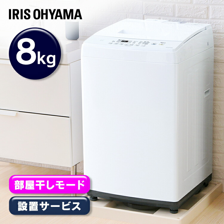 ボトル 機動 適度に 洗濯 機 毛布 Tsuruya Net Jp