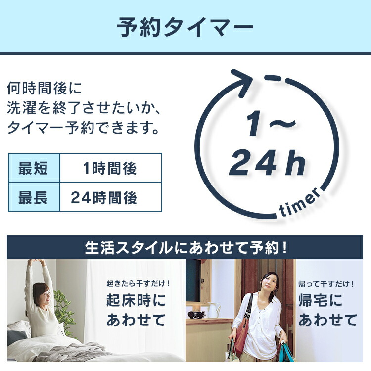 8 0kg 生活家電 全自動 Iaw T802e送料無料 きれい 全自動洗濯機 洗濯機 洗濯 毛布 キレイ 洗濯機 ぜんじどうせんたくき 洗濯器 洗濯機 部屋干し Senntakuki せんたっき おしゃれ着洗い ステンレス槽 アイリスオーヤマ 洗濯機 8kg 一人暮らし 全自動 新生活 ひとり暮らし