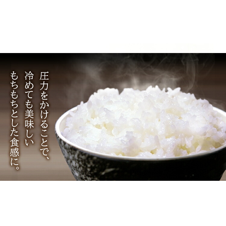 一人暮らし 3合 送料無料家電 白米 レビュー記入 報告でもち麦プレゼント 炊飯器 アイリスオーヤマ 1年保証 3合 Ih炊飯ジャー 圧力ih 3合 無洗米 炊飯ジャー 10 Offクーポン発行中 炊飯器 Ih 一人暮らし新生活 アイリスオーヤマ 白 黒 Ih 炊飯ジャー 銘柄炊き 高速