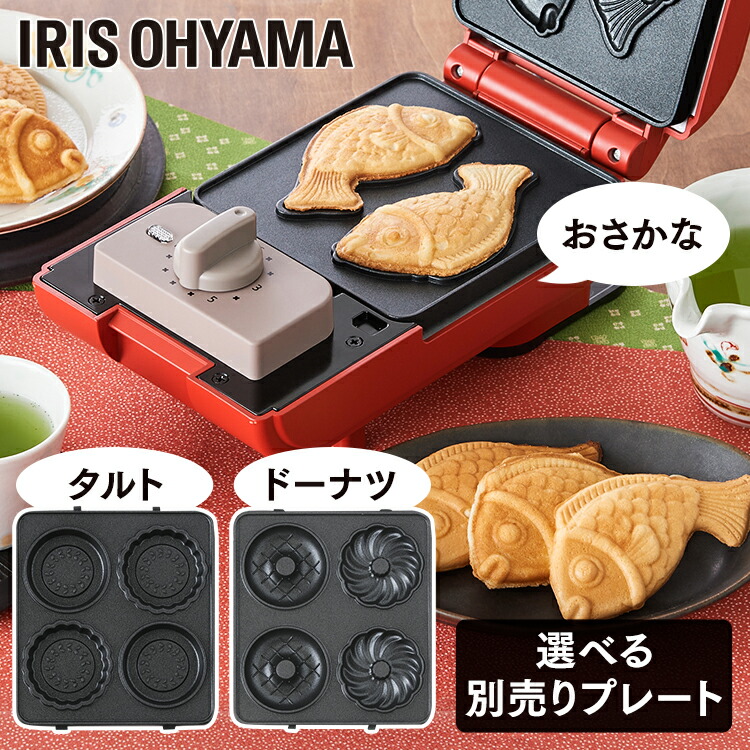 楽天市場】ホットサンドメーカー IH 直火 フライパン IH 一枚 楽天市場】ホットサンドメーカー IH 直火 フライパン IH 一枚