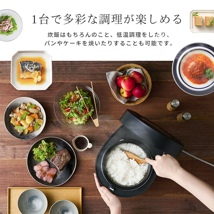 炊飯器 炊飯ジャー 炊飯 ジャー Ih Ih 3合 キッチン家電 銘柄炊き 洗える 炊き分け Ihジャー 洗える 低温調理 保温 タイマー アイリスオーヤマ ポイント15倍 炊飯器 3合 Ih アイリスオーヤマ 保温 タイマー Ihジャー Rc Il30 ブラック ホワイト送料無料 炊飯器 炊飯 炊飯器 炊飯ジャー 炊飯 ジャー Ih Ih 3合 キッチン家電 銘柄炊き 洗える 炊き分け Ihジャー 洗える 低温調理 保温 タイマー アイリスオーヤマ ポイント15倍 炊飯器 3合 Ih アイリスオーヤマ 保温 タイマー Ihジャー Rc Il30 ブラック ホワイト送料無料 炊飯器 炊飯