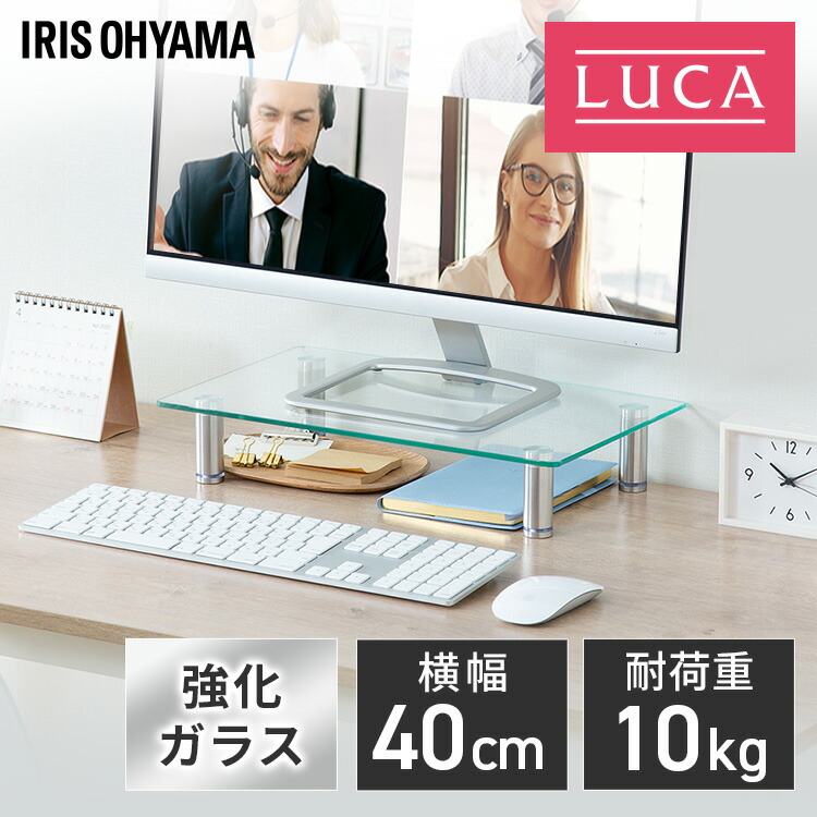 ガラス天板のパソコンスタンド Amazon.co.jp: ノートパソコンスタンド 折りたたみ式 PCスタンド