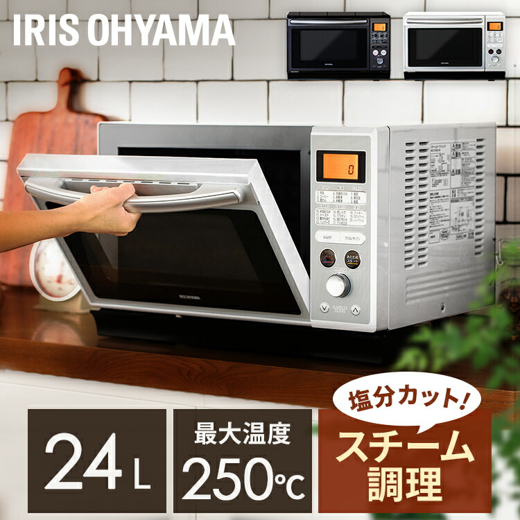 1,000円ぽっきり