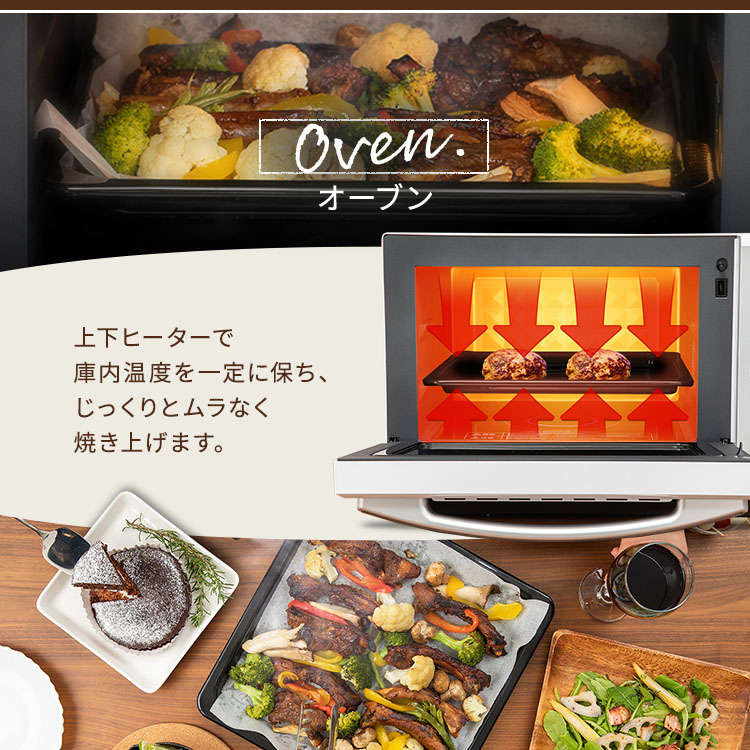 オーブンレンジ 角皿 スチームオーブンレンジ 電子レンジ オーブン
