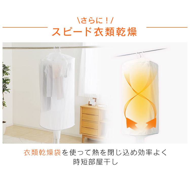 カラリエ 除湿 布団 シングルノズル ハイパワー 乾燥 湿気 布団乾燥機 Fk Cdb M送料無料 衣類乾燥 ブーツ ふとん乾燥機 カビ 靴乾燥 ブーツ 梅雨 除湿 アイリスオーヤマ ふとん乾燥機 ハイパワーシングルノズル Fk H1 衣類乾燥袋m Fk Cdb M送料無料 ふとん乾燥機 ハイ
