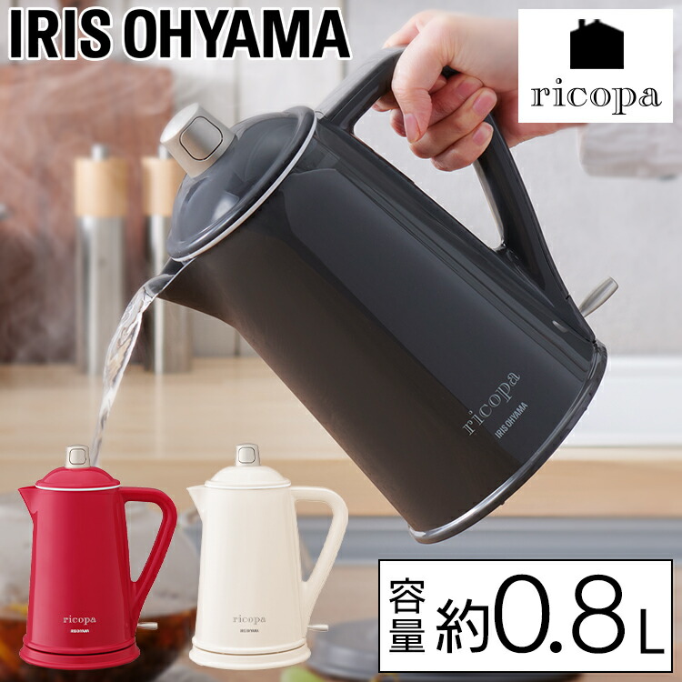 楽天市場 ケトル 電気 おしゃれ Ricopa 電気ポット 電気やかん 湯沸かしポット 湯沸しポット 湯沸かしケトル 湯沸かし器 ケトル 電気 800ml 0 8l レトロ かわいい アイリスオーヤマ Ike R800 Wc Ike R800 R Ike R800 H ホワイトアイボリー レッド グレー 調理器具専門店