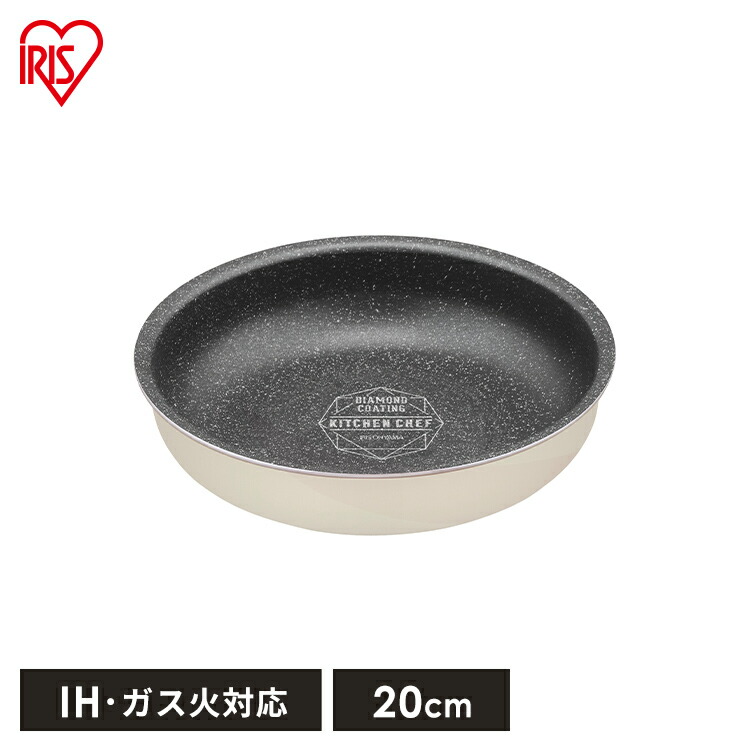 楽天市場】フライパン 取っ手 持ち手 ハンドル マルチハンドル