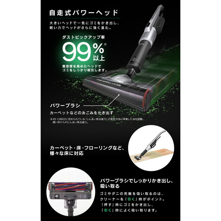 エントリーでp3倍 スティッククリーナー I10送料無料 掃除機 クリーナー スティッククリーナー ハンディクリーナー 紙パック 紙パック式 吸引 軽量 軽い スリム 家電 生活家電 イワタニ 新生活 ハンディ スティック 即日出荷 アイリスオーヤマ Kic Sldcp9 調理器具専門 エントリーでp3倍 スティッククリーナー I10送料無料 掃除機 クリーナー スティッククリーナー ハンディクリーナー 紙パック 紙パック式 吸引 軽量 軽い スリム 家電 生活家電 イワタニ 新生活 ハンディ スティック 即日出荷 アイリスオーヤマ Kic Sldcp9 調理器具専門
