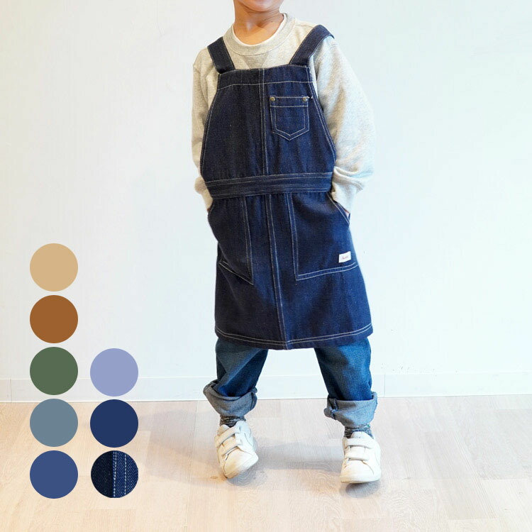 楽天市場】ツールボックス デニムボックス キッズエプロンM 781573