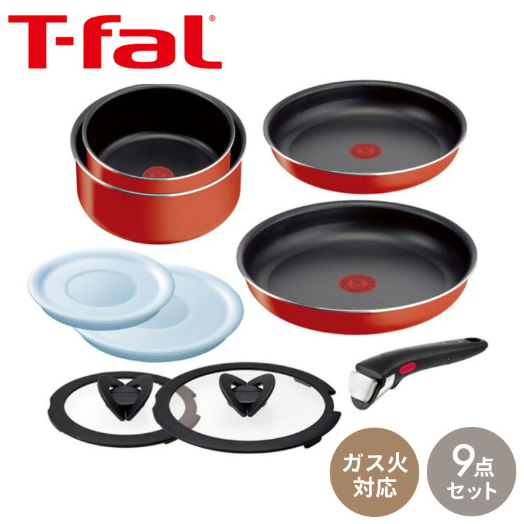 楽天市場】T-FAL ティファール フライパン 鍋 セット 5点セット
