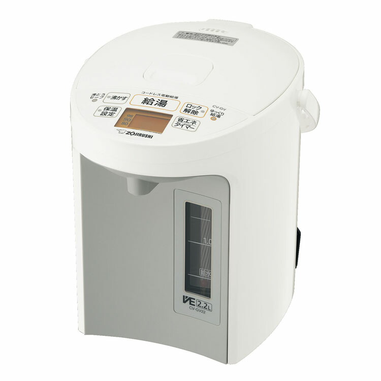 象印 VE電気まほうびん ホワイト CV-GV22-WA電気ポット 電動ポット 省エネ cvgv22 CVGV22 cvgt22 CVGT22 2.2L 節電 キッチン家電 家電 象印 ZOJIRUSHI 象印マホービン|調理器具専門店 i-cook