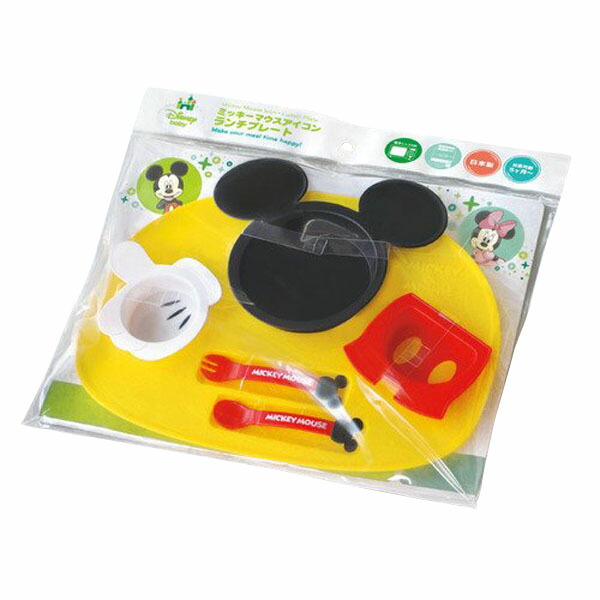 楽天市場 P5倍 26日1 59迄 ランチプレート 子供 キャラクター送料無料 アイコン プレート キッズ ベビー 食器 食器セット ベビー用 プレート 日本製 ディズニー ミッキー ミニー セット 子供 子ども こども出産祝い 離乳食 ギフト 調理器具専門店 I Cook