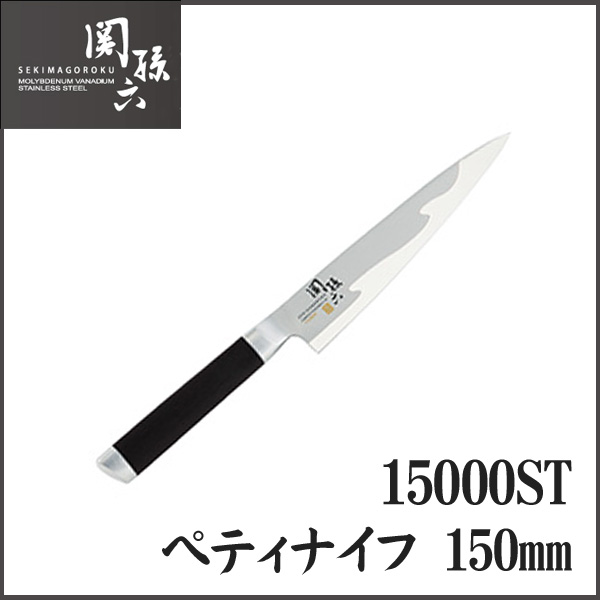 夏のオススメ特集 キッチン用品・食器・調理器具-ペティナイフ-調理器具・製菓器具