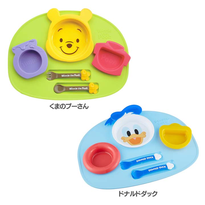 《在庫限り》ディズニー キッズプレート送料無料 キッズ プレート ランチプレート 食器 食器セット 2021年秋冬新作 食器プレート 低価格 子供 子供用 おしゃれ 錦化成 はし くまのプーさん ドナルドダック ドナルド アウトレット プーさん 子ども かわいい