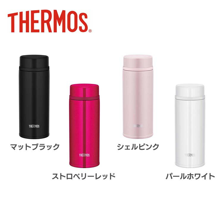 楽天市場 在庫限り サーモス 水筒 350ml 真空断熱ケータイマグ 0 35l Jnw 350 Mtbkマグボトル 水筒 保温 保冷 シンプル サーモス マットブラック ストロベリーレッド シェルピンク パールホワイト D アウトレット 調理器具専門店 I Cook