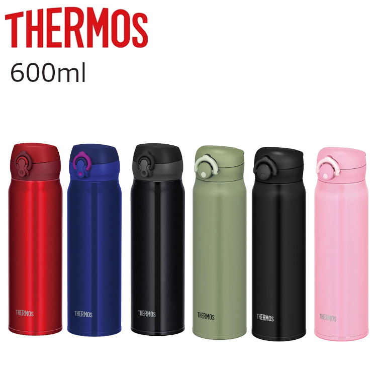 楽天市場 サーモス 水筒 真空断熱ケータイマグ 600ml Jnr 601 Thermos 軽量 コンパクト ステンレス 携帯マグ マグボトル 保温 保冷 直飲み 子供 大人 0 6l 19 秋冬 オンラインショップ びーんず