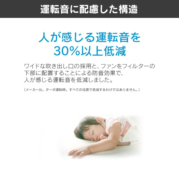 Tafuフィルター ストリーマ 集塵 花粉 空気清浄機 空気清浄機 脱臭 菌 菌 Mck40x送料無料 ウイルス Mck40x送料無料 加湿 加湿ストリーマ空気清浄機 アクティブプラズマイオン ダイキン ホワイト 空気清浄機 加湿 集塵 脱臭 Tafuフィルター ストリーマ アクティブプラズマ Tafuフィルター ストリーマ 集塵 花粉 空気清浄機 空気清浄機 脱臭 菌 菌 Mck40x送料無料 ウイルス Mck40x送料無料 加湿 加湿ストリーマ空気清浄機 アクティブプラズマイオン ダイキン ホワイト 空気清浄機 加湿 集塵 脱臭 Tafuフィルター ストリーマ アクティブプラズマ