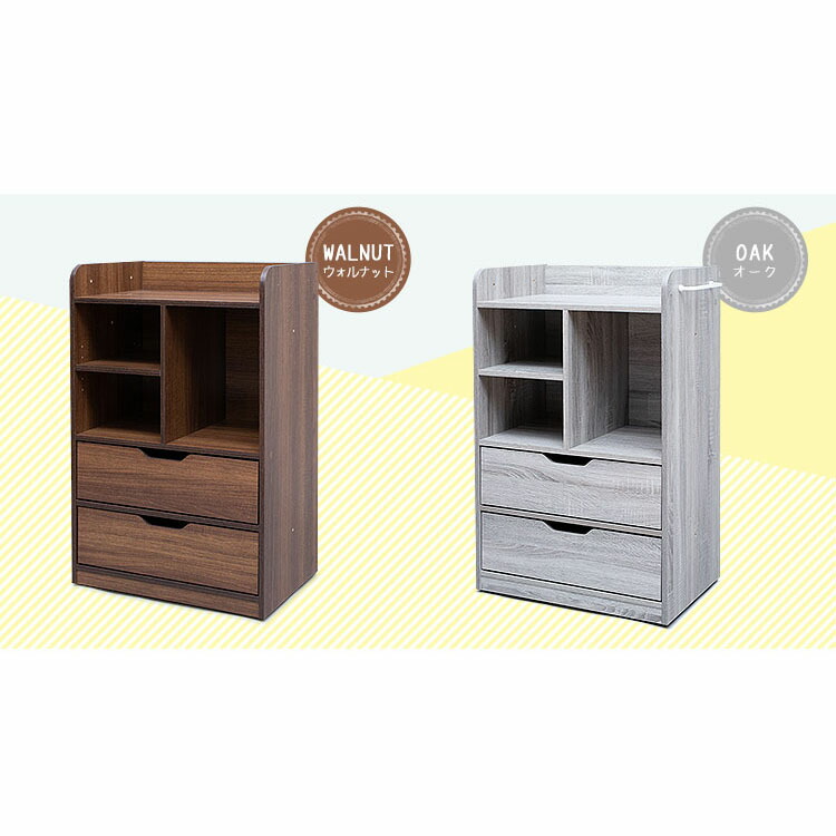 特別訳あり特価 ランドセルラック おしゃれ 子供部屋 収納 おもちゃ Rcsr 6040 収納ラック 収納棚 キッズラック 幅59cm キッズ 子供 子ども お片付け ランドセル ラック 家具 インテリア ウォルナット オーク Fucoa Cl