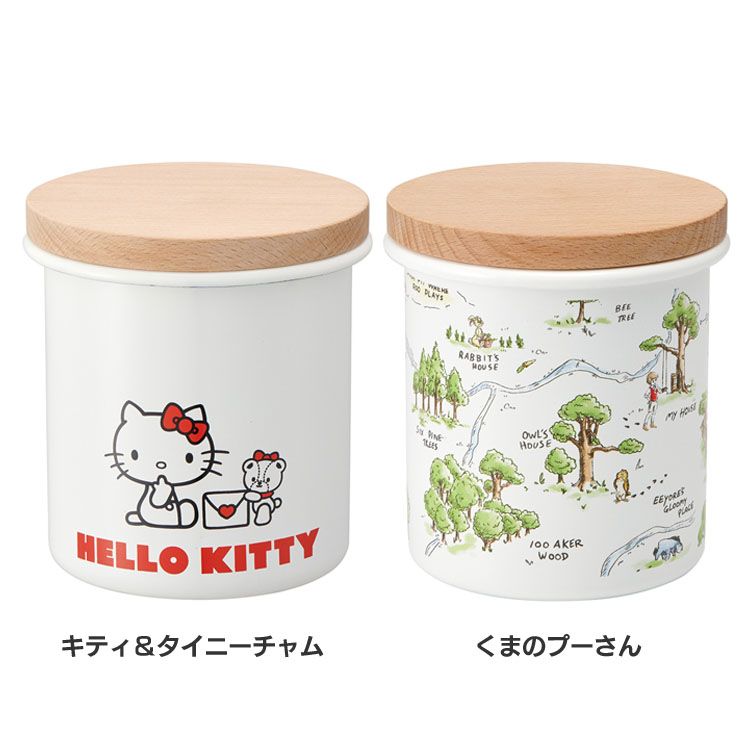 希少！　ディズニー　切子　キャニスター 希少！ ディズニー 切子 キャニスター