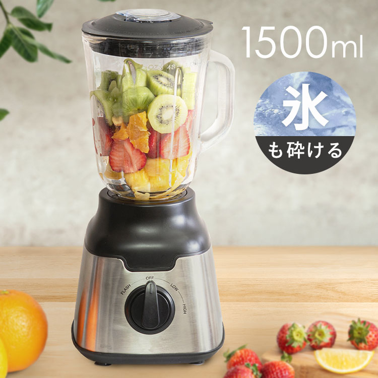 楽天市場】（土・日発送可） ティファール T-fal ブレンドフォース