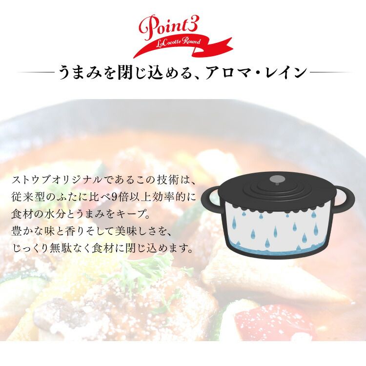 STAUB 鋳鉄 両手鍋 直径約10cm ランキング1位☆] ストウブ 鍋 22cm 16cm 24cm 18cm 20cm 両手鍋 ピコ