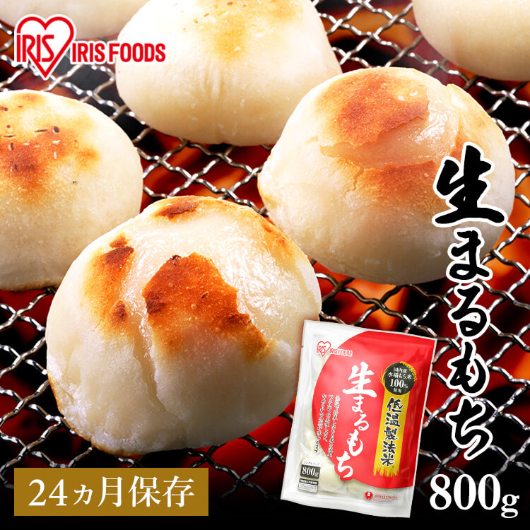 もちまる プチまるもち 160g – 前原製粉公式オンラインショップ
