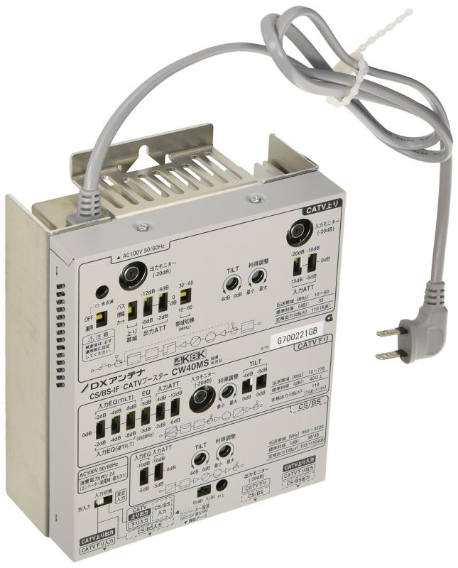 新品 DX ANTENNA CW40MS2 共用受信用ブースター CATV 新品 DX ANTENNA CW40MS2 共用受信用ブースター CATV