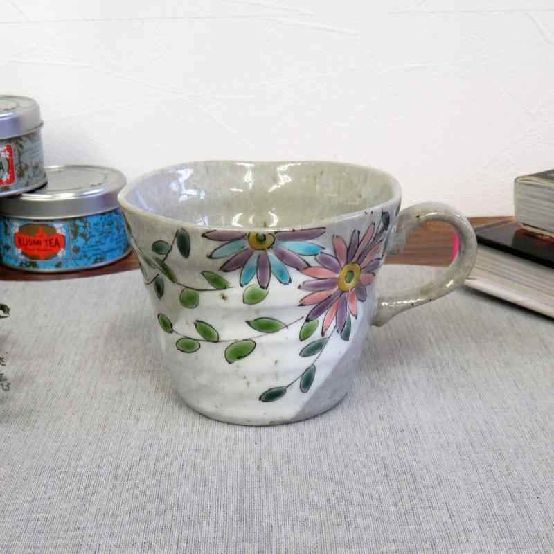 和座の蔵 おしゃれ コーヒーマグ 九谷焼 マグカップ 花遊 陶器 高級 ブランド 食器 日本製 誕生日プレゼント 還暦祝い 古希祝い 喜寿祝い 米寿祝い ギフト