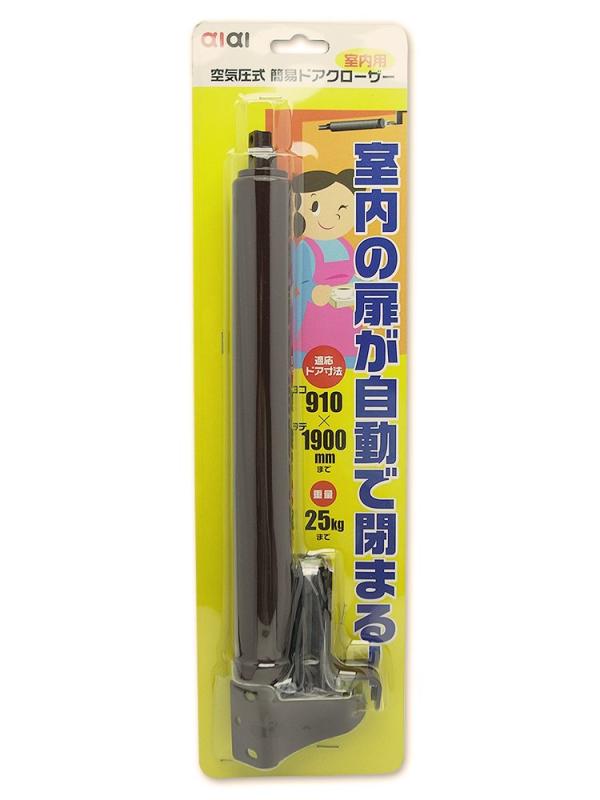楽天市場】日本ドアーチェック製造株式会社【NEW STAR】 630コン