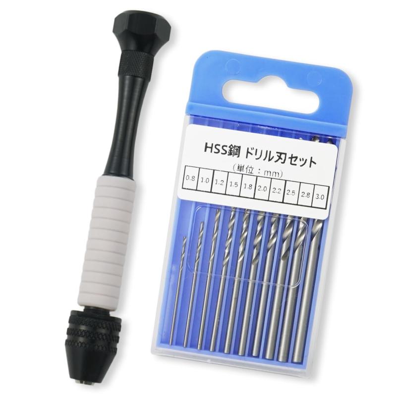 ハンドツールセット 多様な彫金工具 Amazon | 角利(KAKURI) ツールセット ブック型工具セット 28点