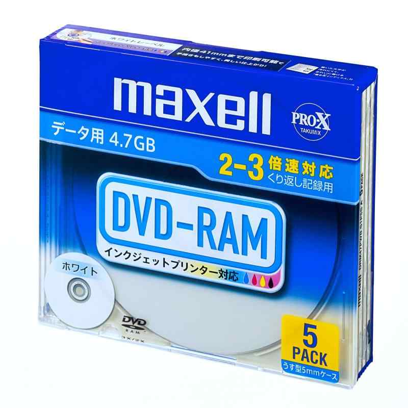 maxell データ用 DVD-RAM 4.7GB 2-3倍速対応 インクジェットプリンタ対応ホワイト 10枚 5mmケース入 DRM47PWB.S1P10S A parent